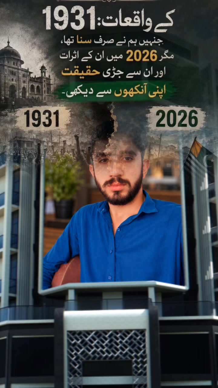 @Arfanjutt🧡🇦🇪🇦🇪✈️🇦🇹🇦🇨