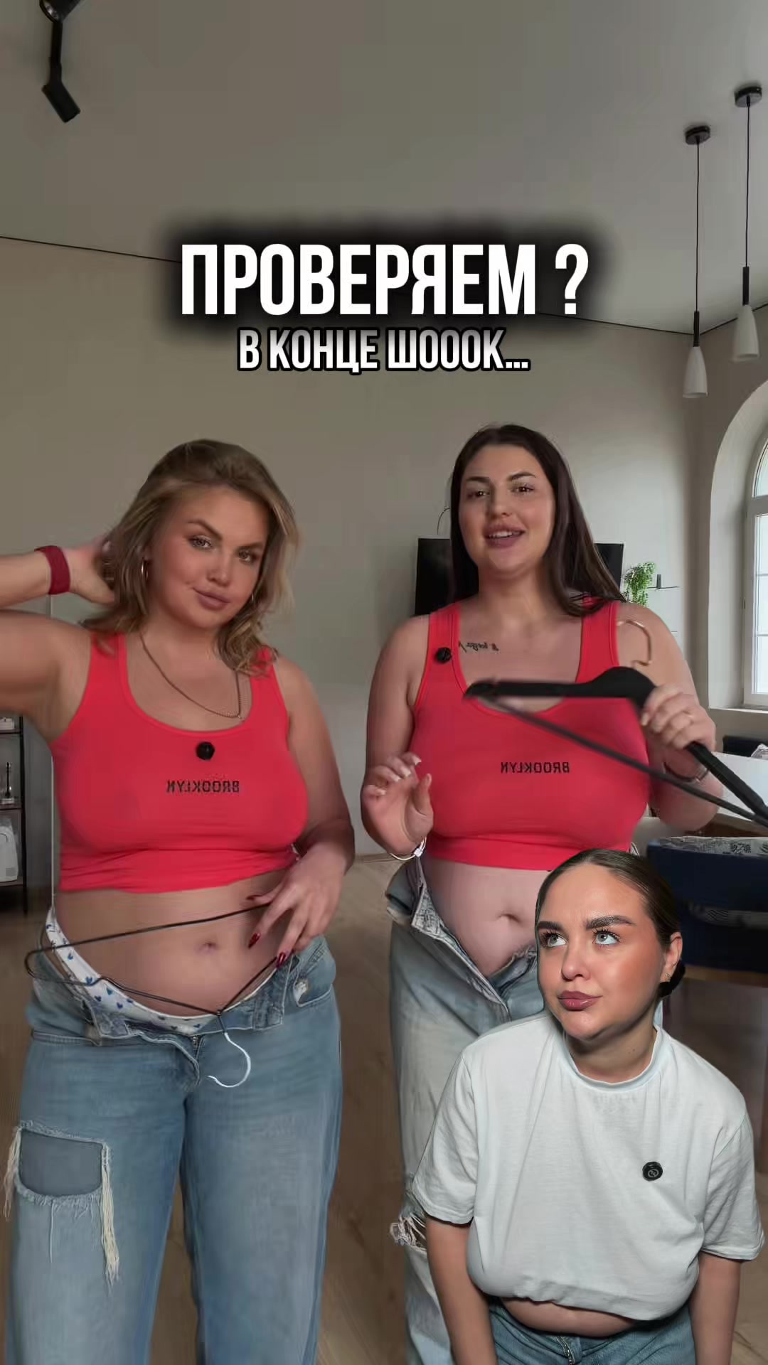 @vika_utyanulo