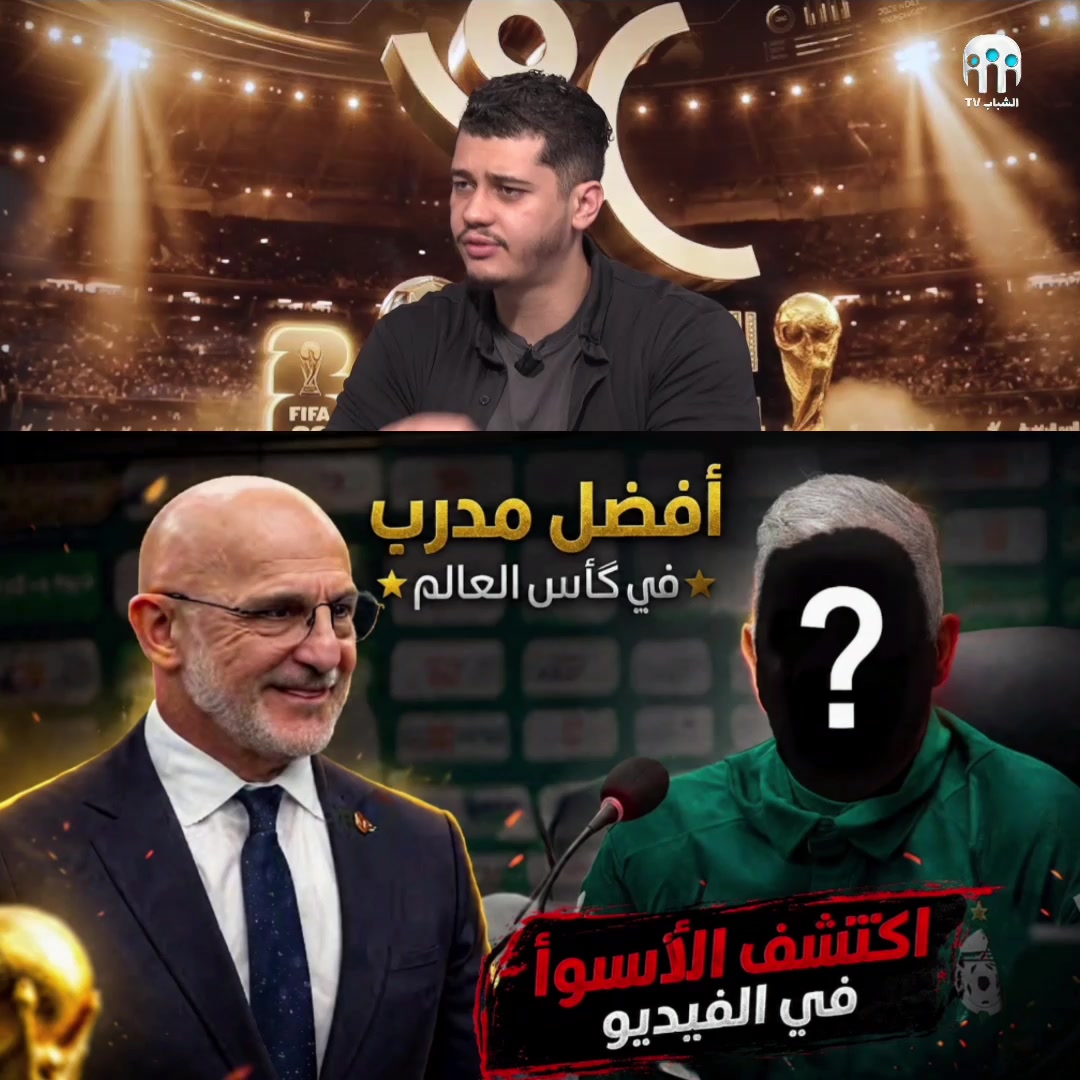 @ahmedkora07