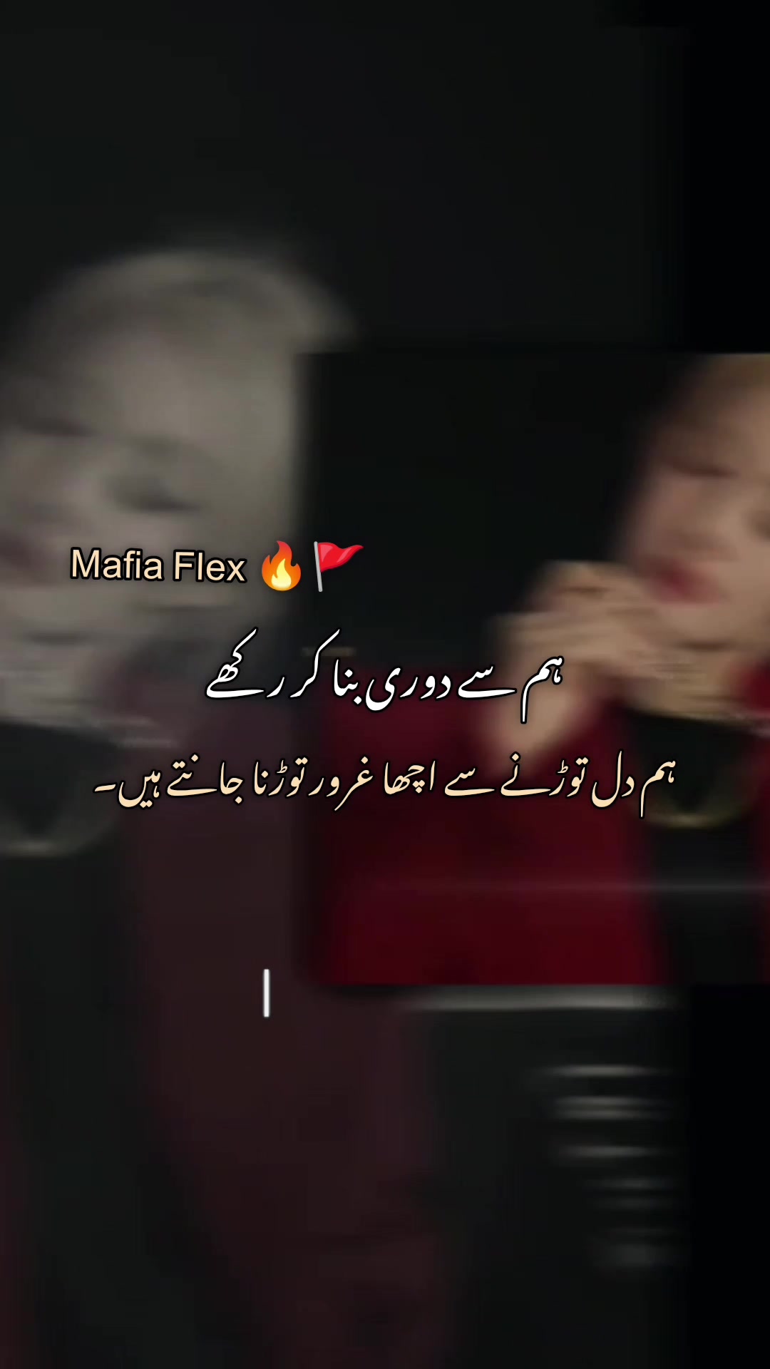 @♛𝐌𝐚𝐟𝐢𝐚_𝐐𝐮𝐞𝐞𝐧𝄞⃝🔥🥂