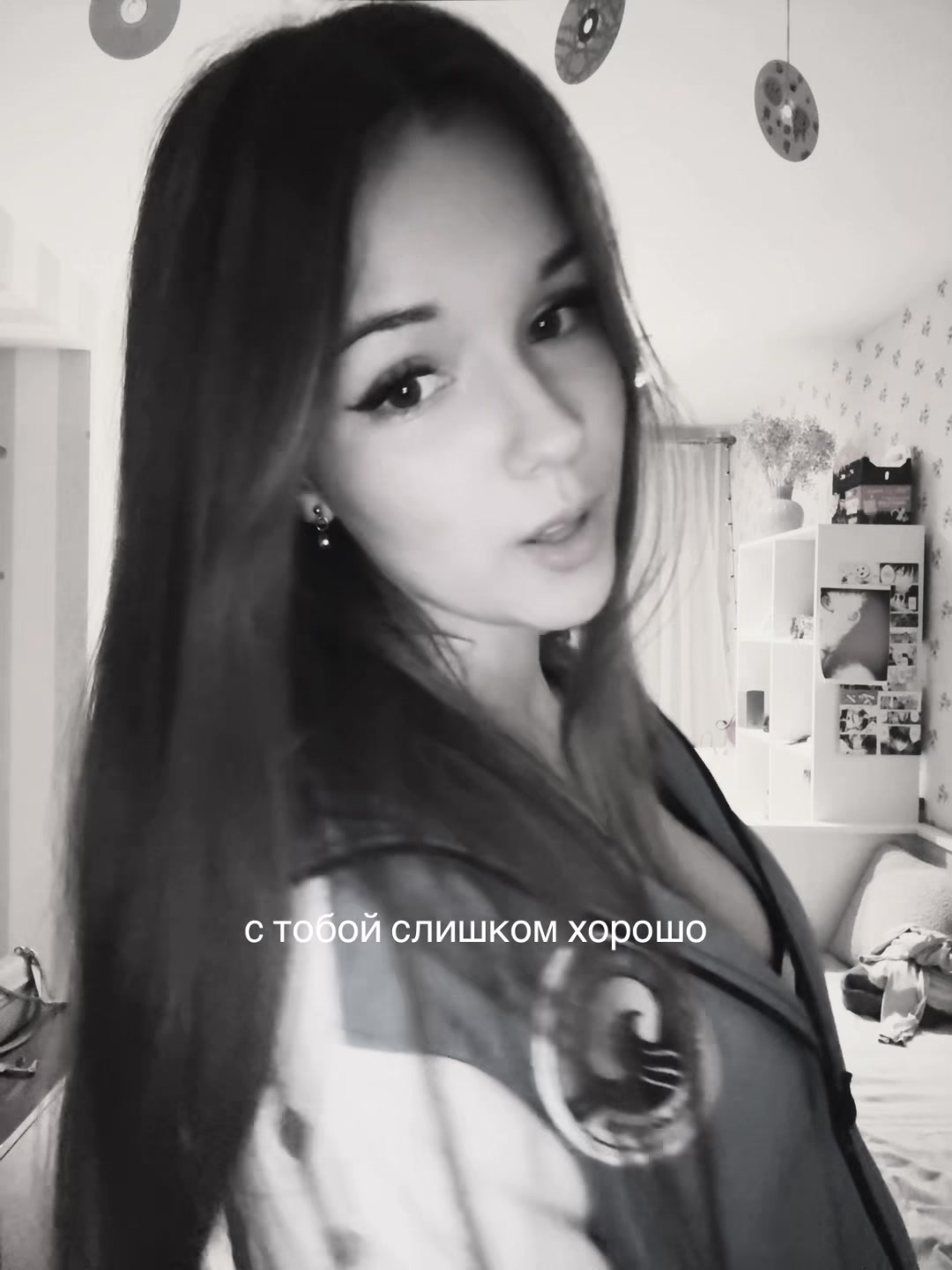 @лерундий