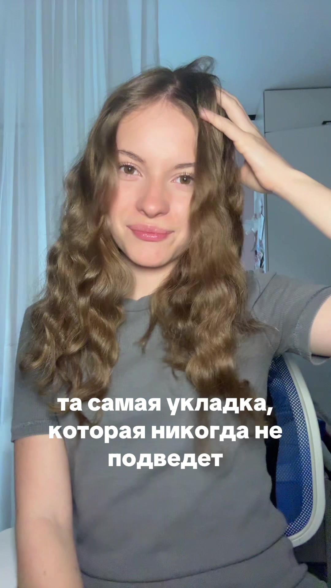 @лесюша