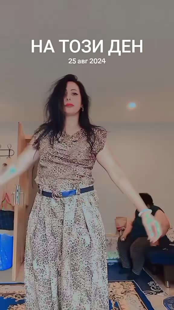 @Мариана Василева