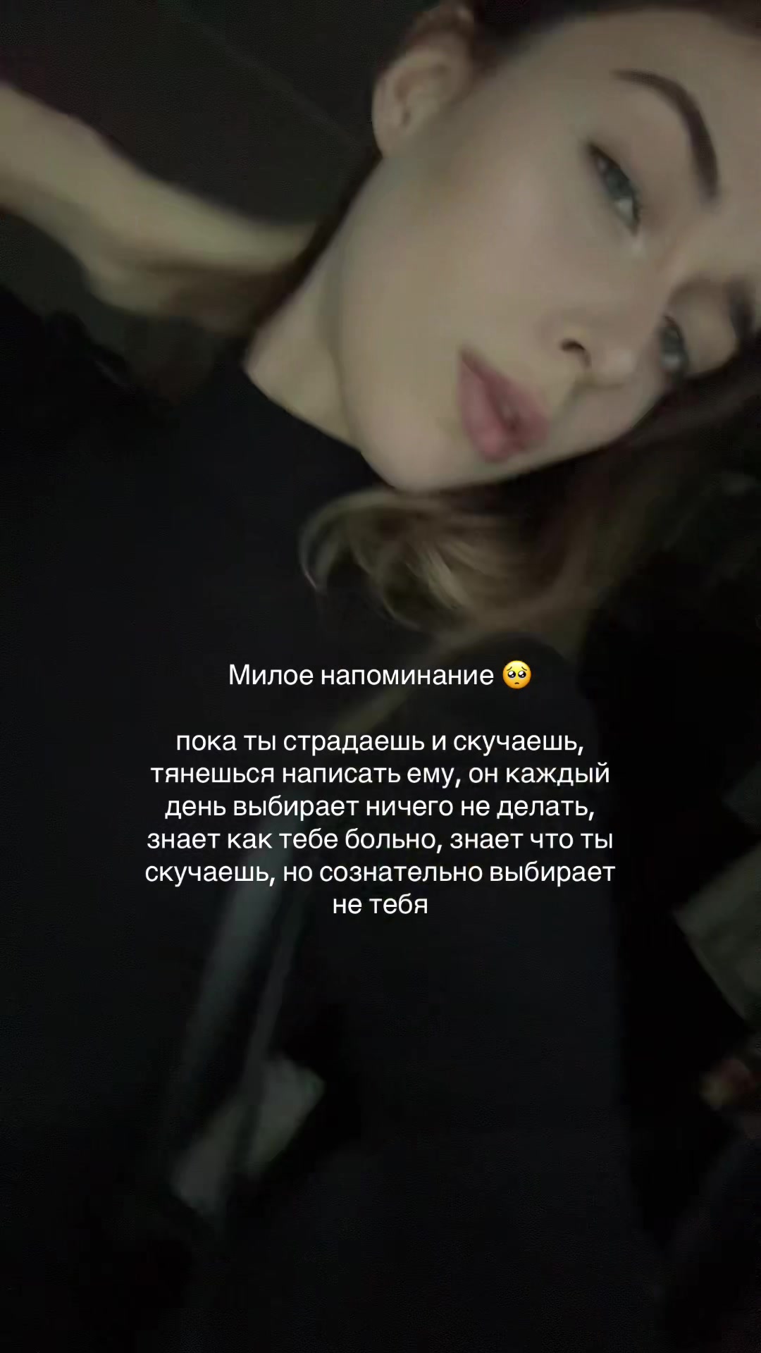 @miantyz