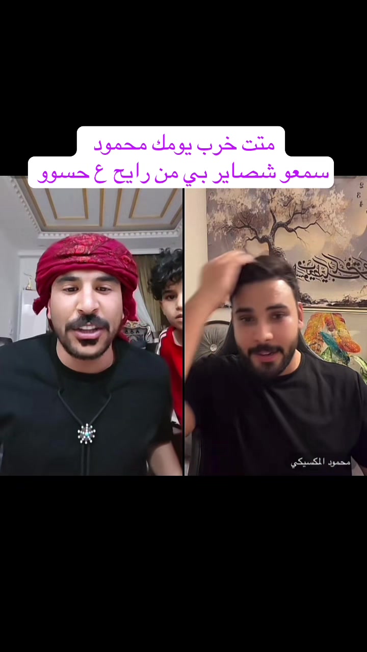 @🦋✨رقيقة 🤍القلب ✨🦋