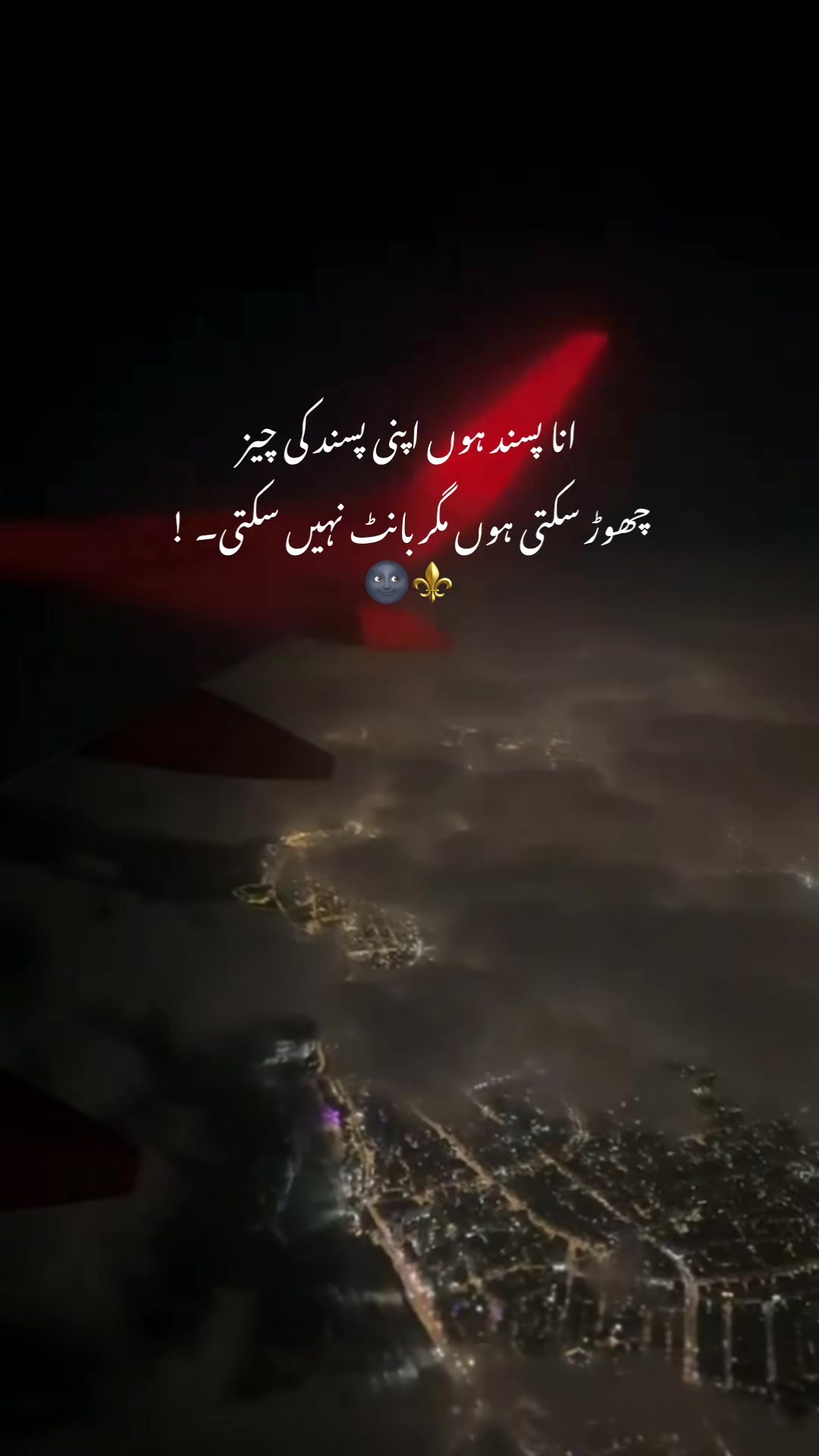 @ᯓ𝙃 𝘼 𝙕 𝙀 𝙇ོ
