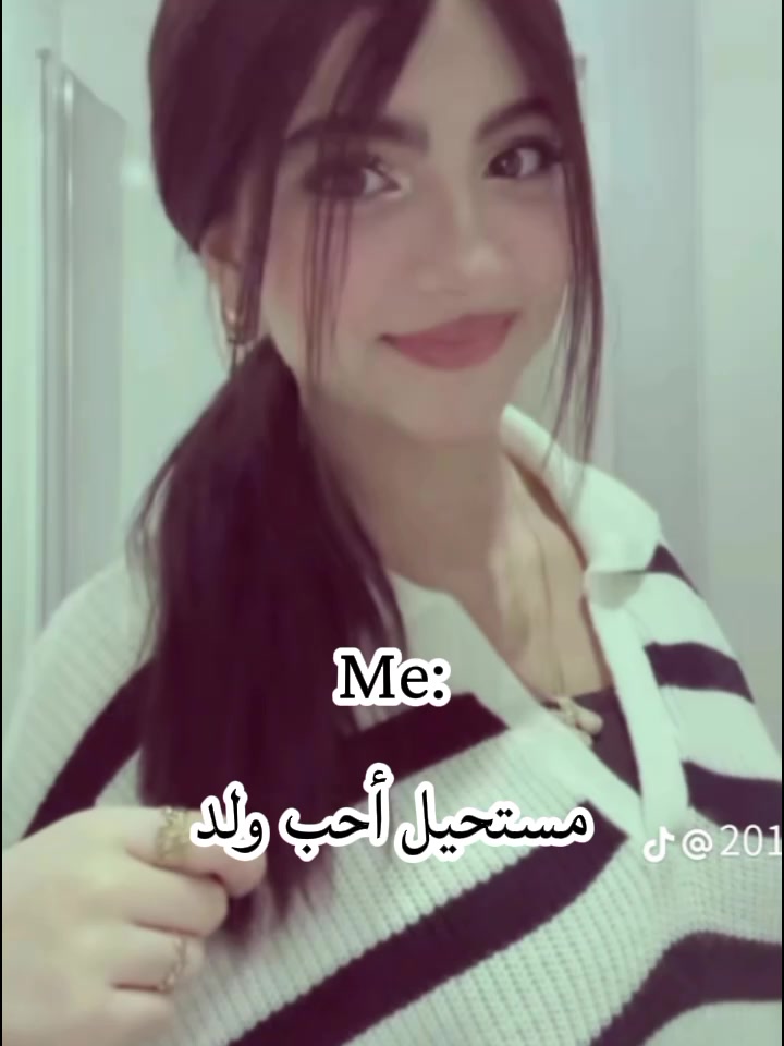 @المصممه ميار 🌼
