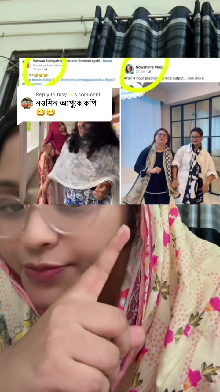 @Saima Bobbu