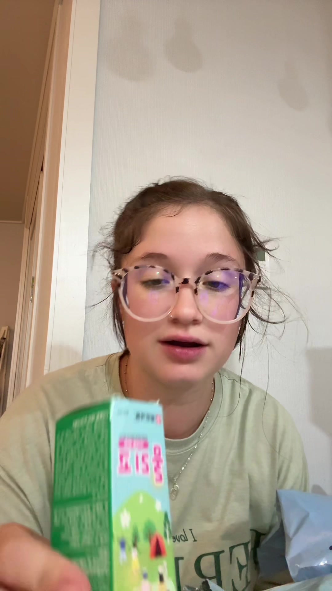 @Grace Elizabeth
