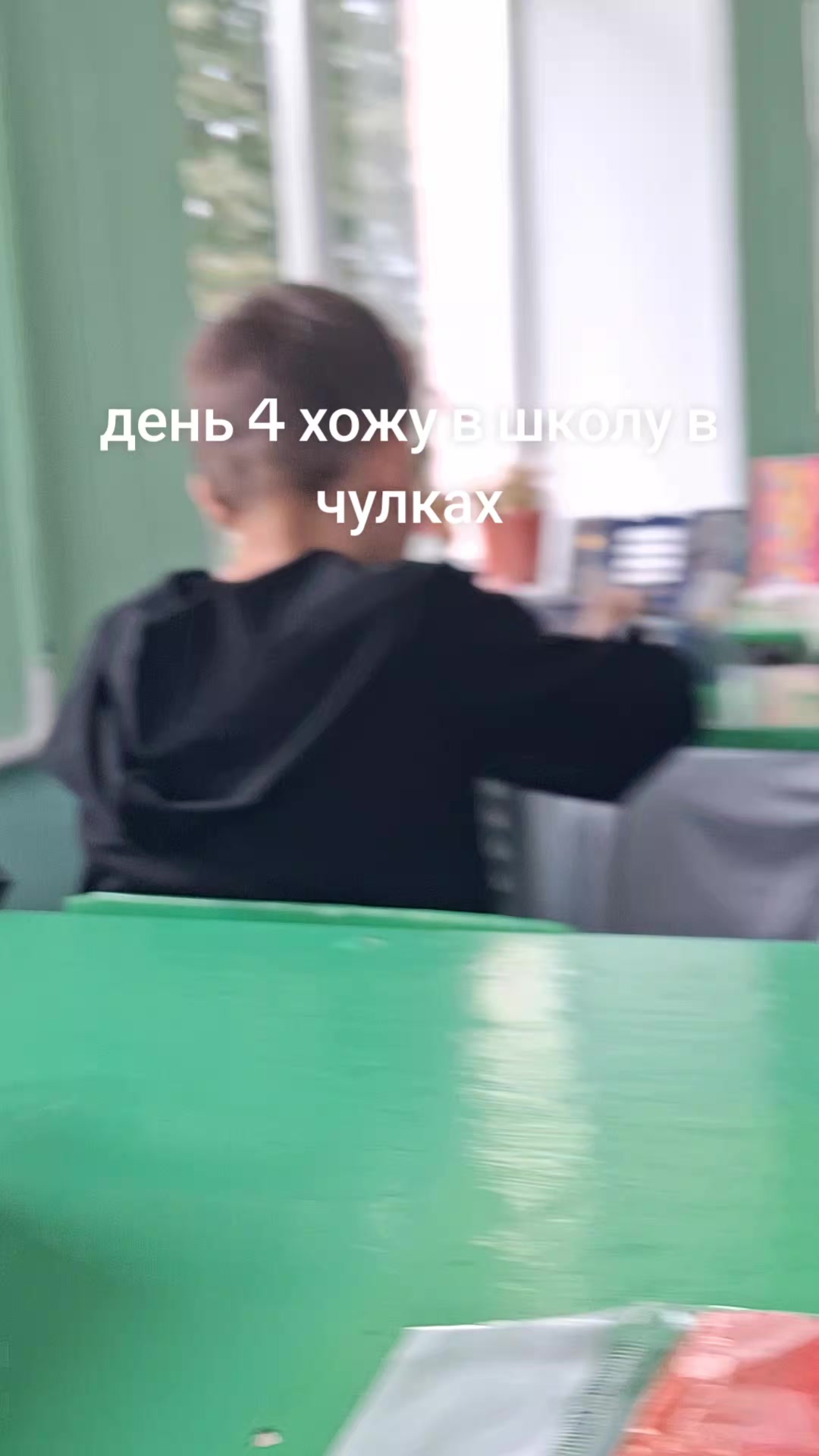 @frozmer фембой