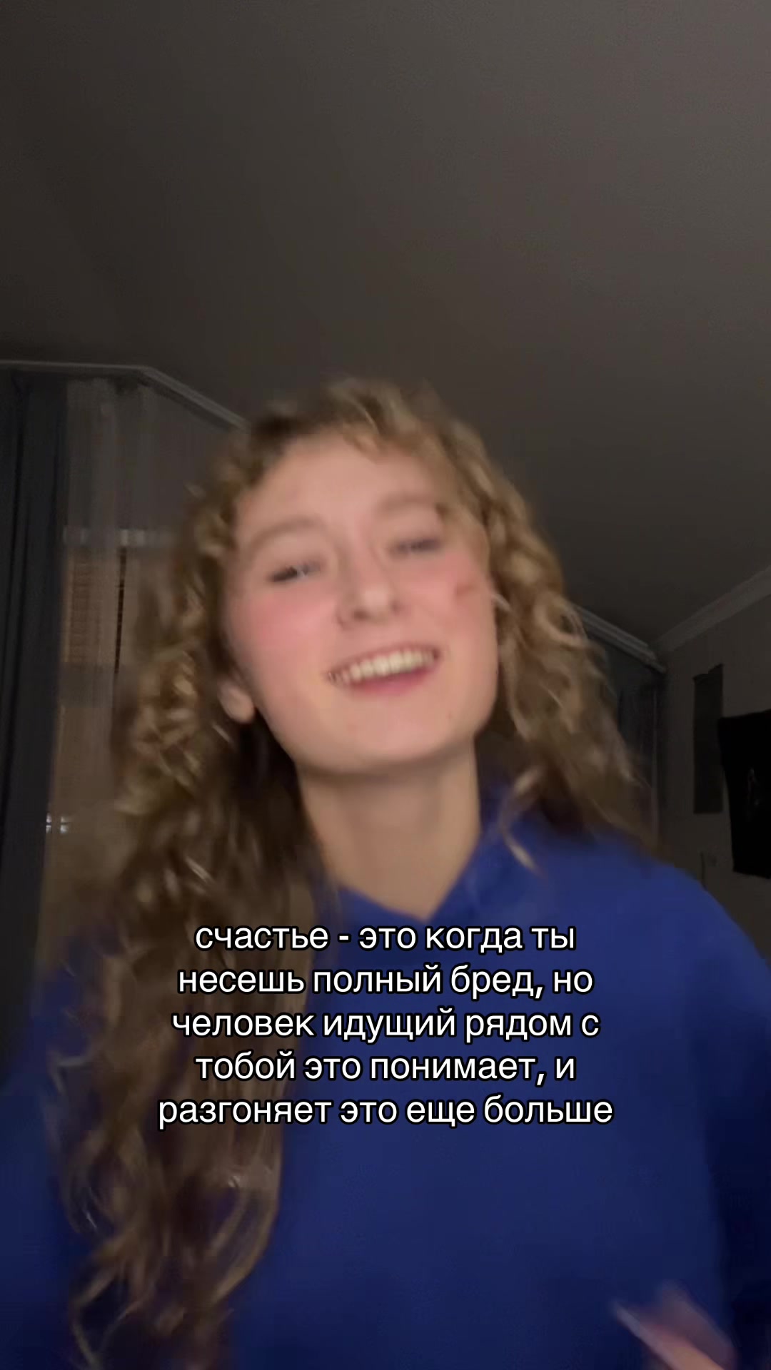 @ЛЕСЯ🌞