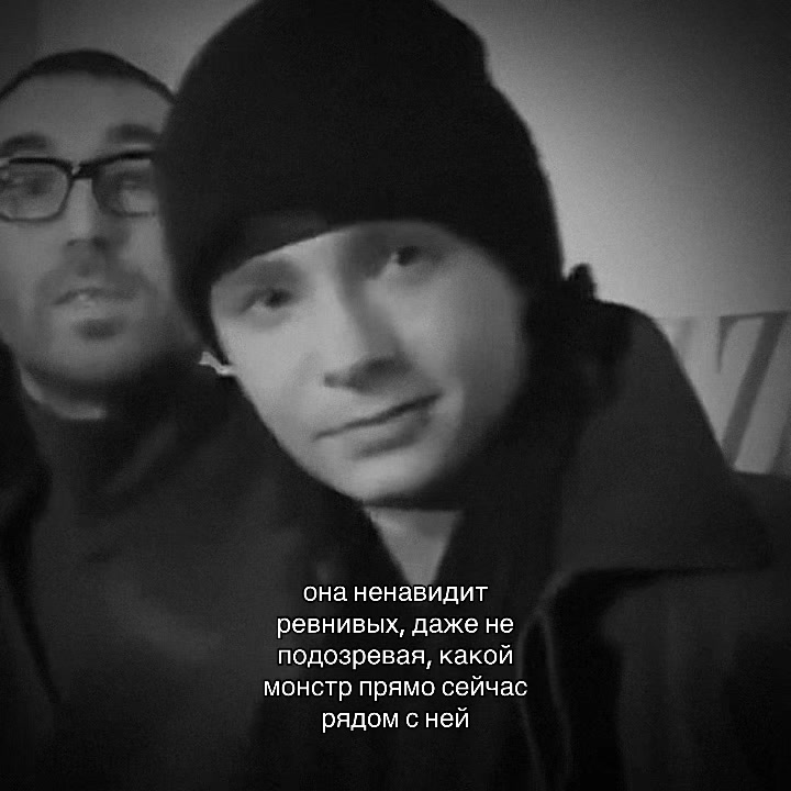@нурик