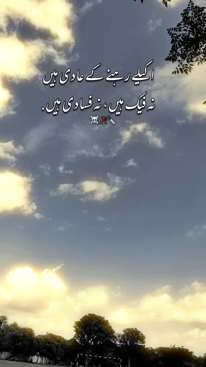 @Talha ki id