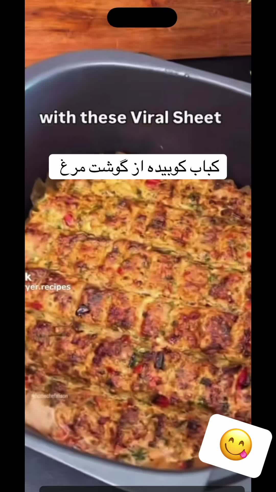 @Sattari-Kitchen