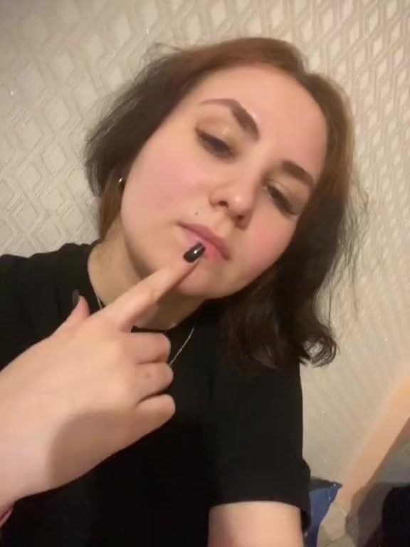 @азаличка