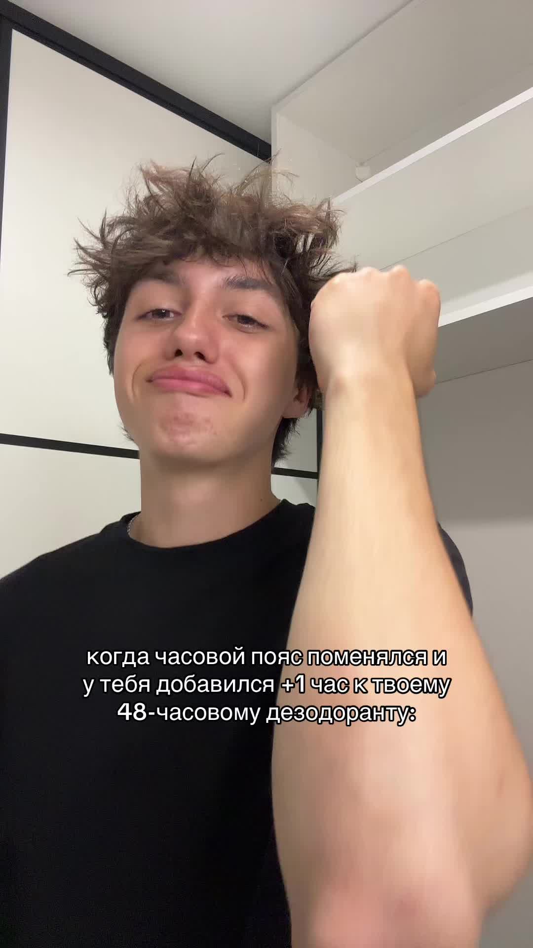 @куши)