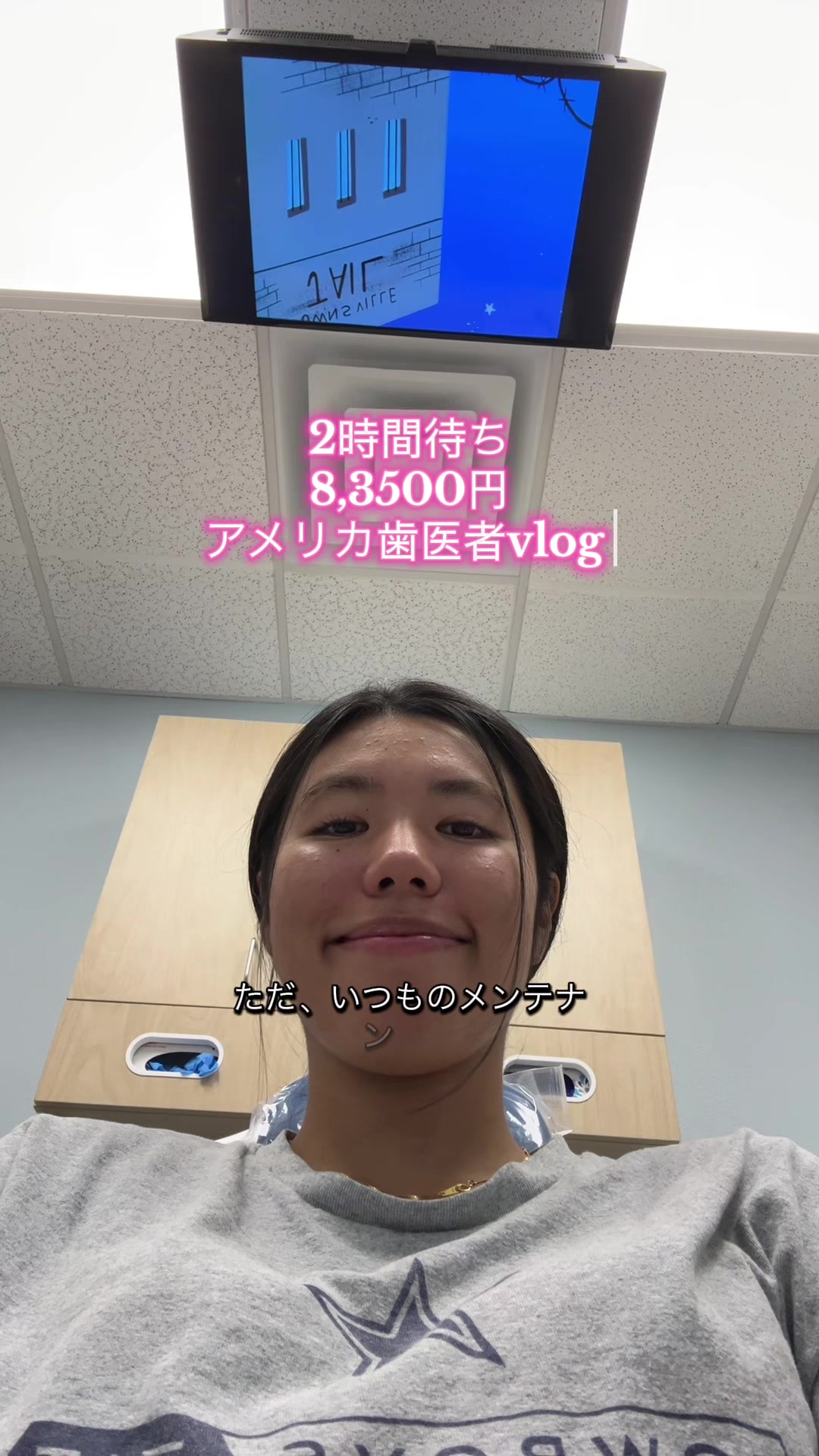 @結婚アメリカ生活👦🏼👩🏻