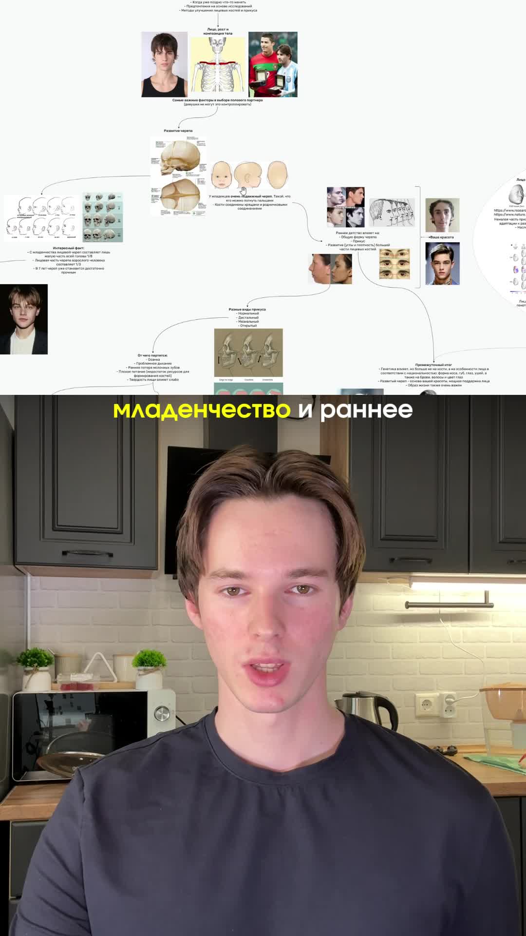 @тгк: thebabanskii