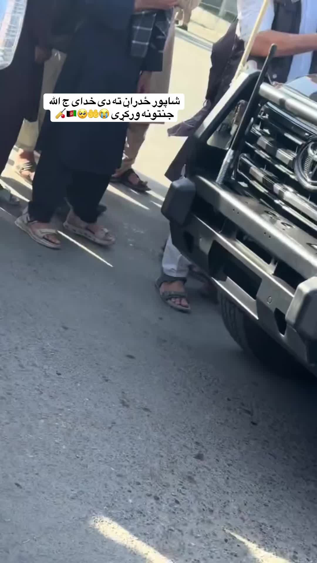 @𝐇𝐈𝐉𝐑𝐀𝐍 𝐌𝐀𝐍𝐆𝐀𝐋