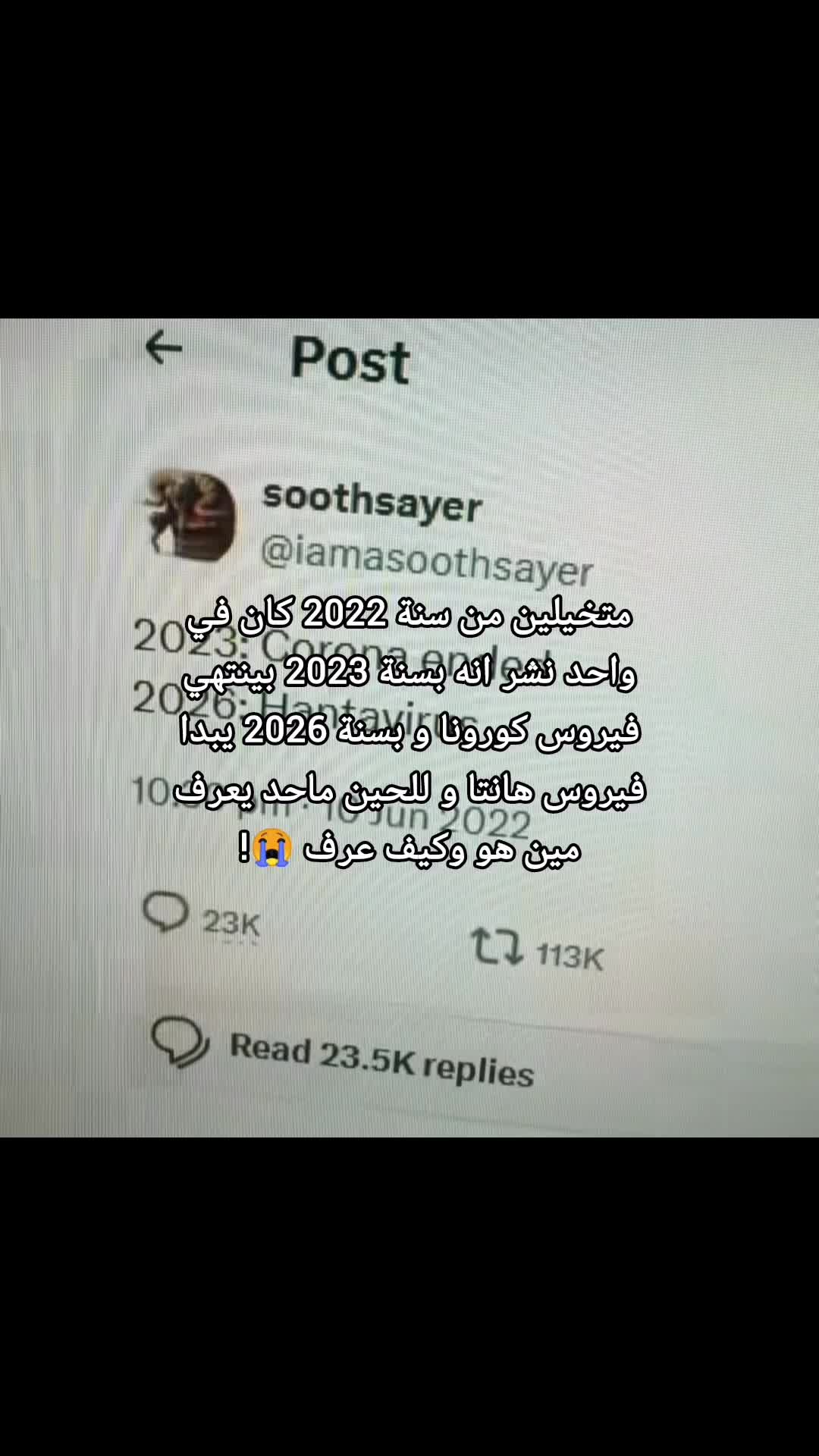 @ايفر | 🇺🇸