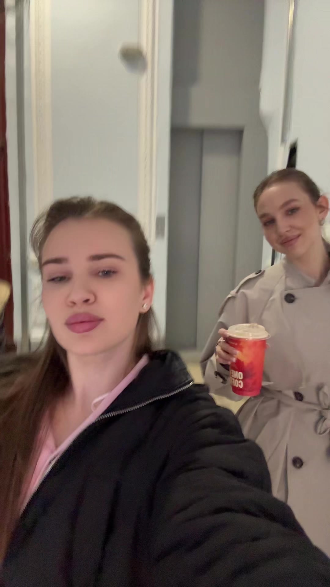 @тгк. ох май Катерина