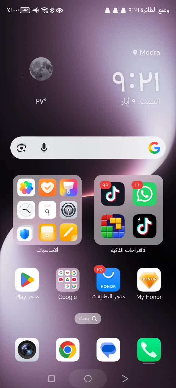 @capitaih. balti.