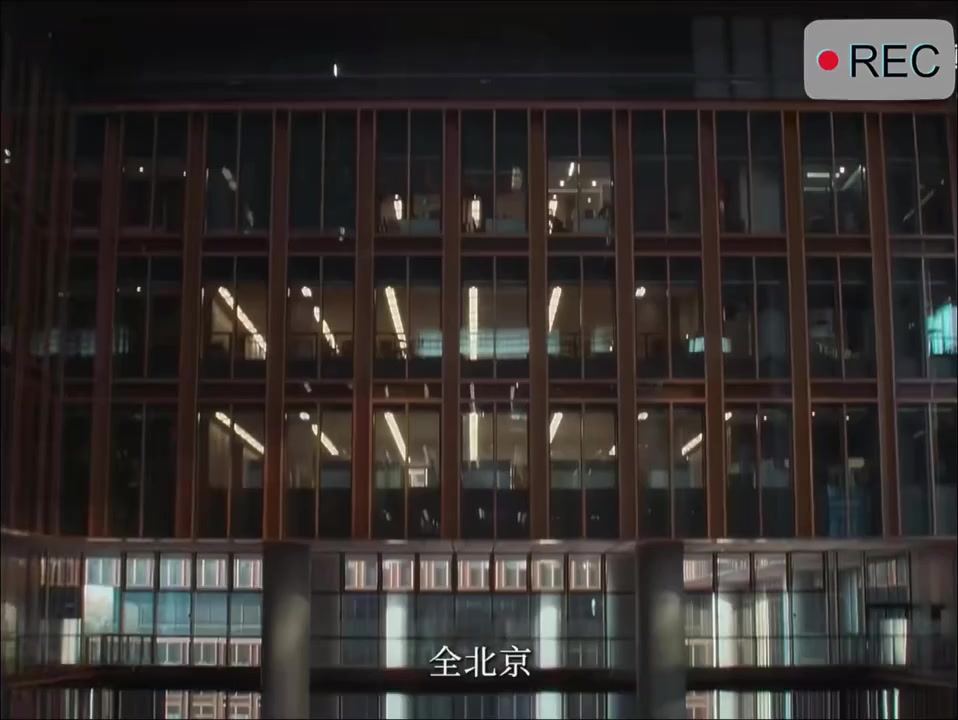 @Jose