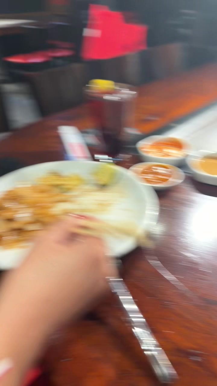 @VianeyBaee