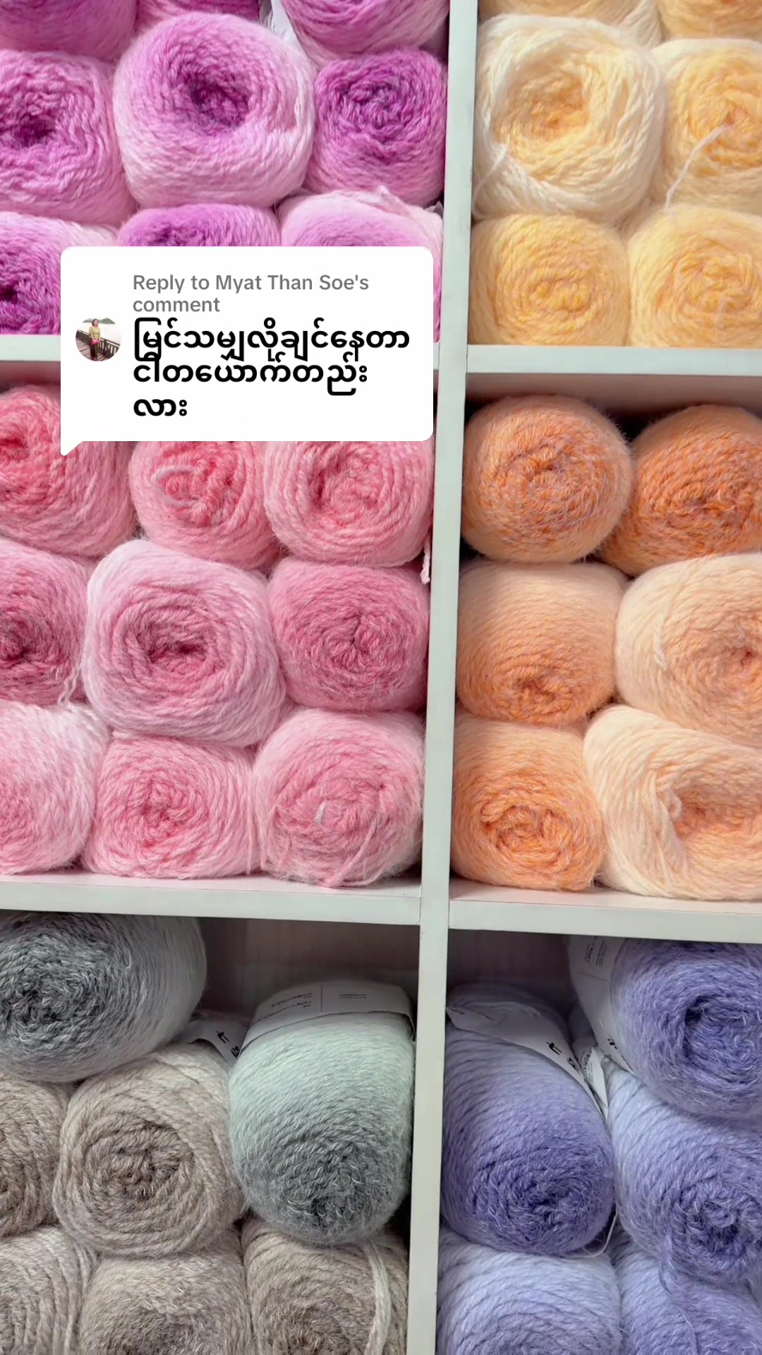 @Perfect Handmade