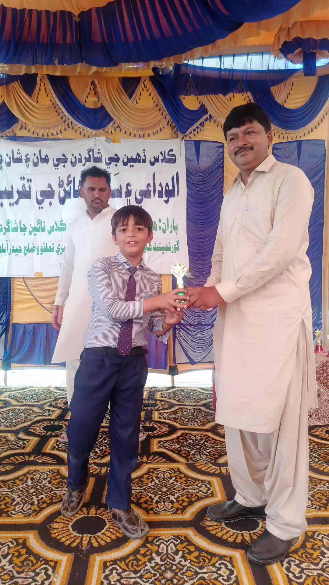@Abid Burdi