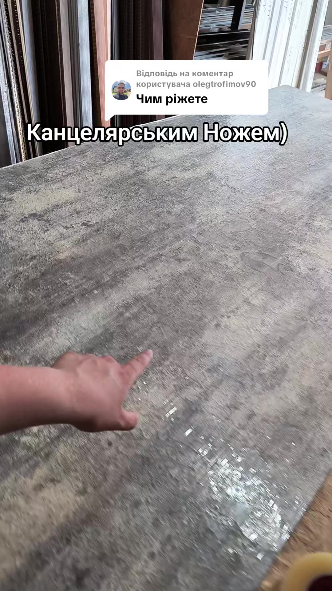 @МодноВхаті3