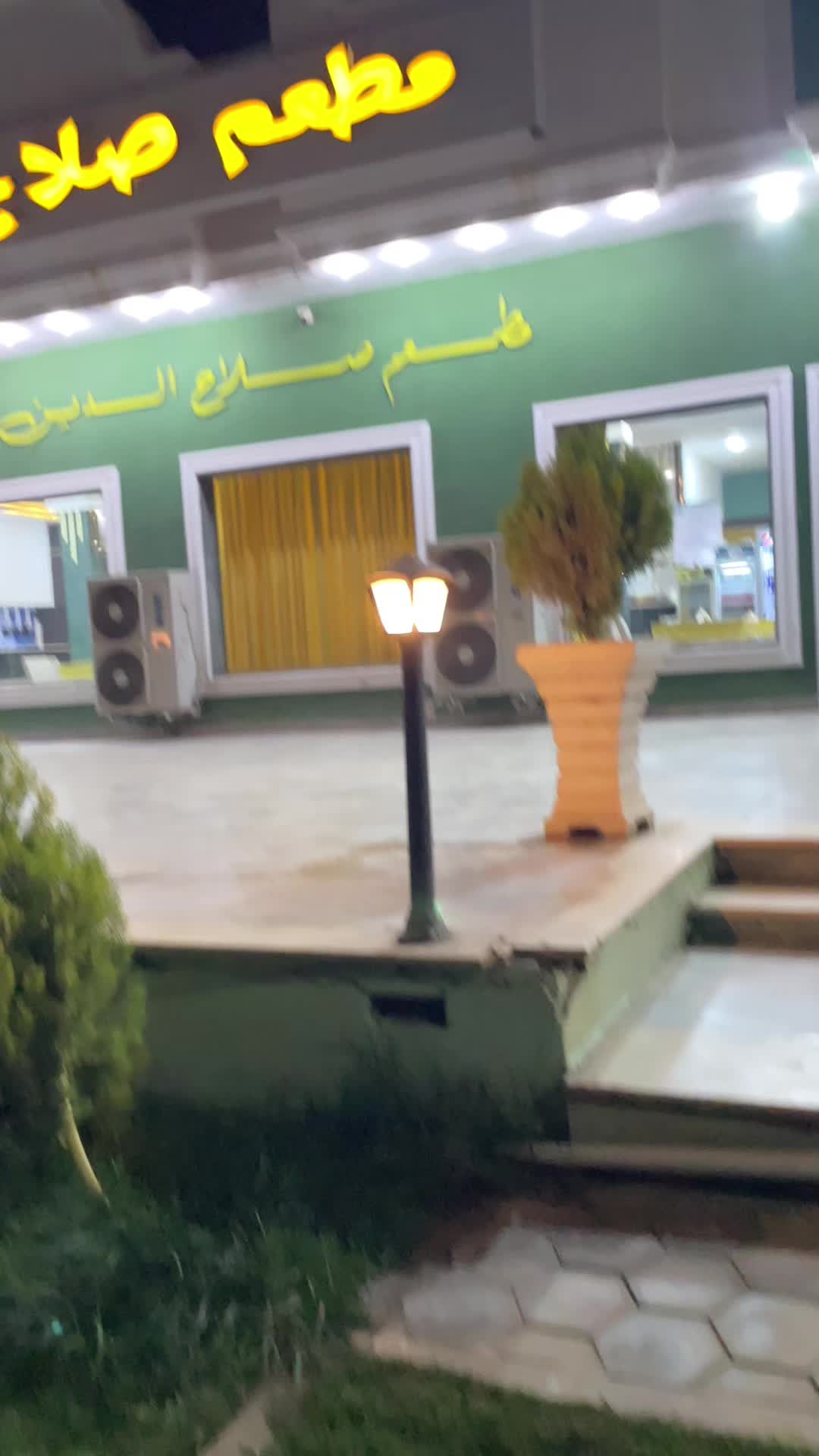 @﮼مهيمن❤️🩹✌️