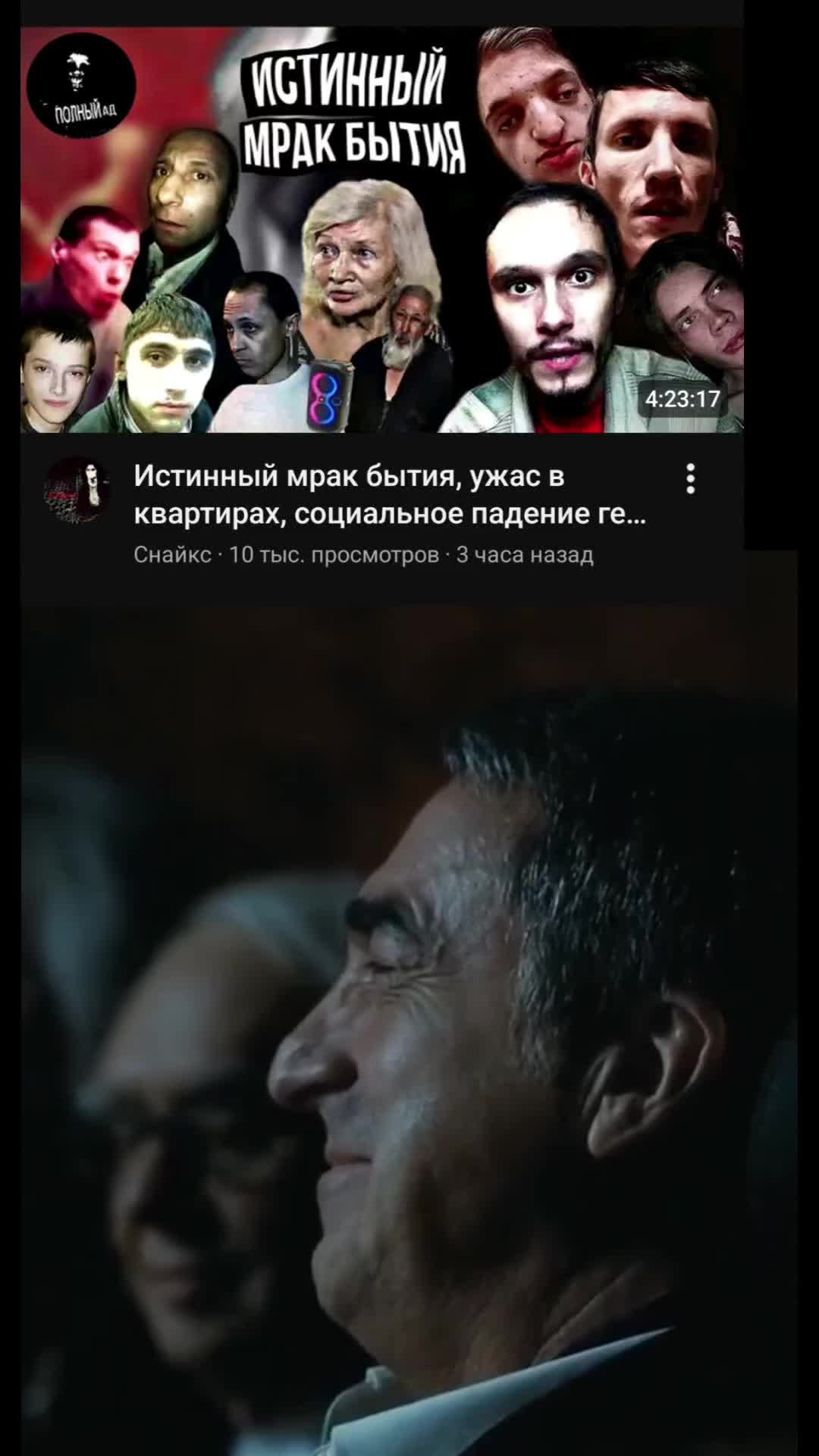 @лентяйка лэнгли