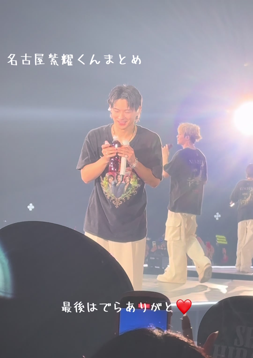 @yuꕀ⋆