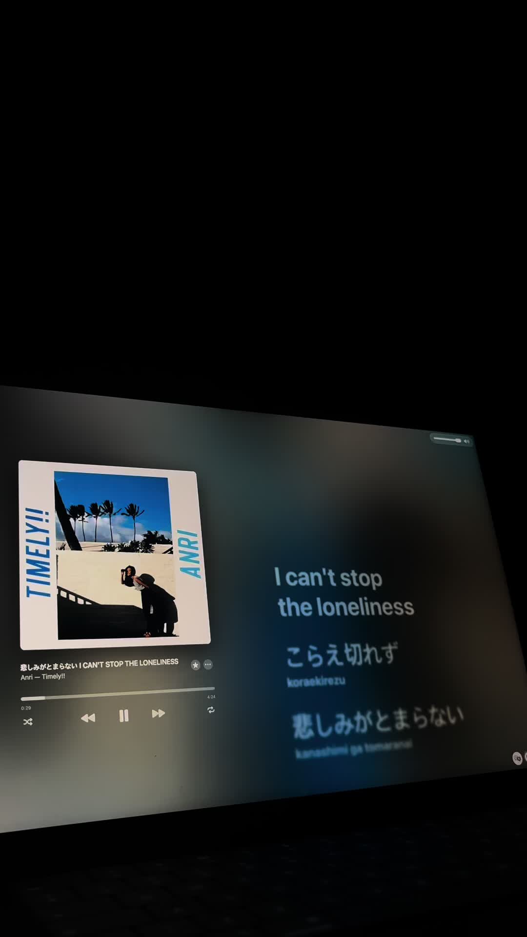 @just music