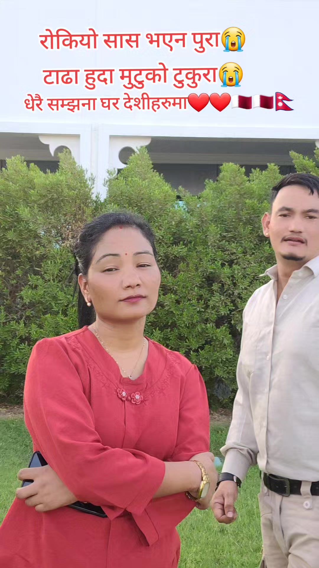 @ठकुरी 🙏 बाबू शायब्🇳🇵🇳🇵