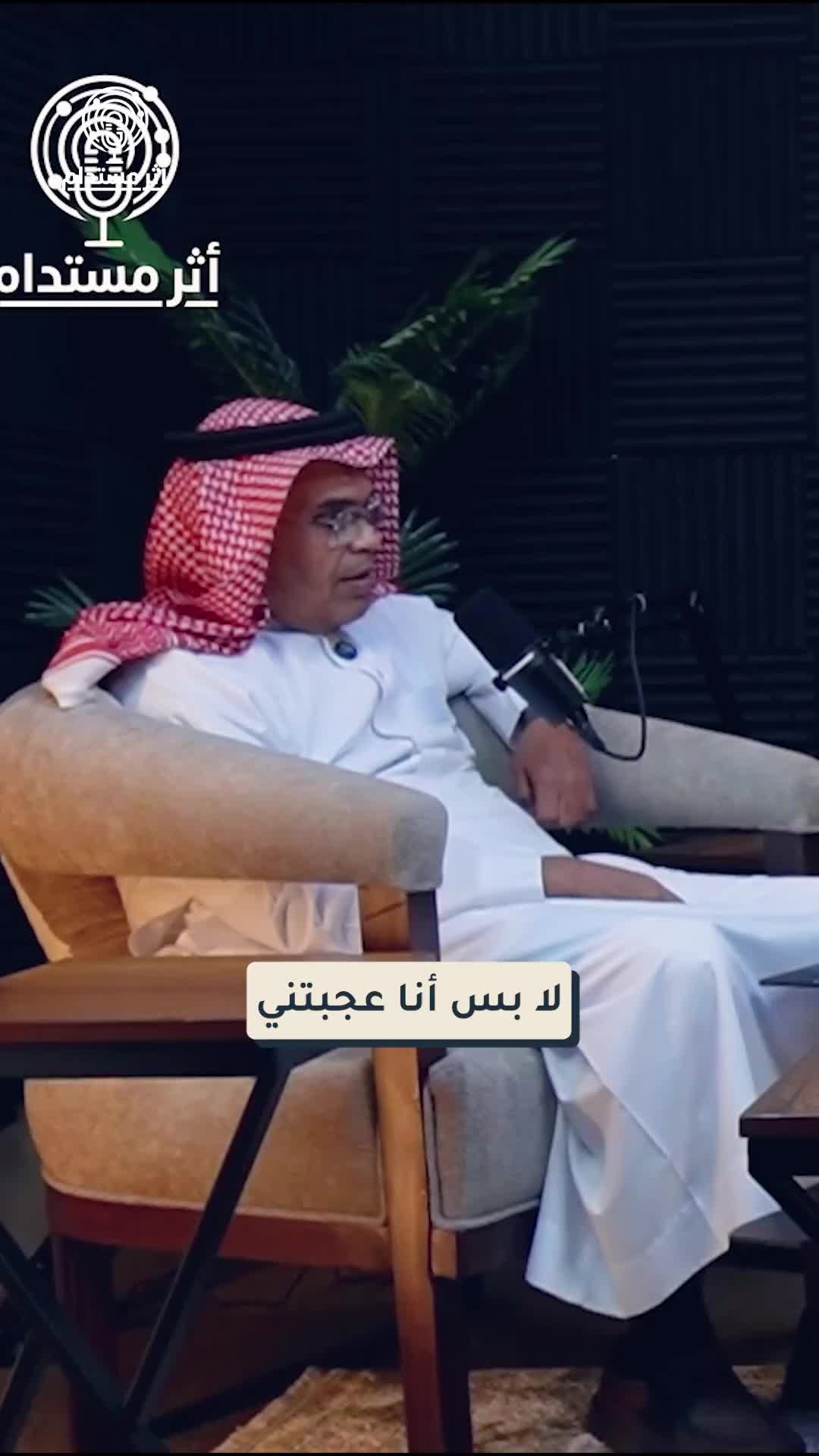@Dr Ahmed Alsalemi