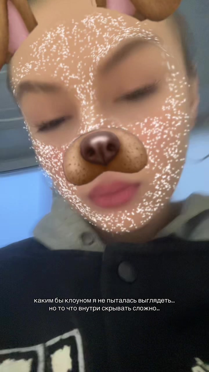 @gerochhhhka
