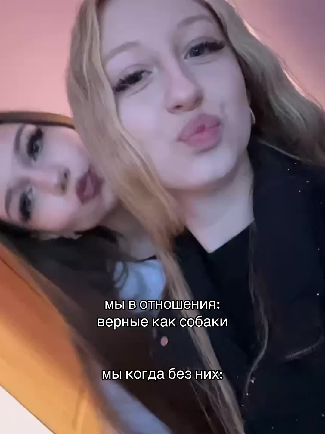 @an’ka