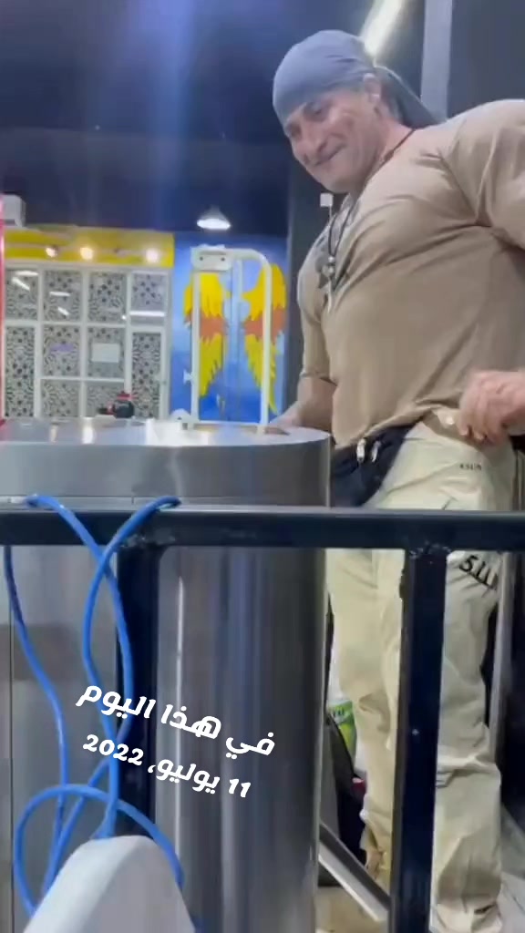 @Mazin Rambo