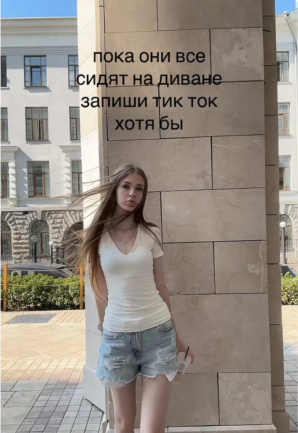 @тгк: yushka