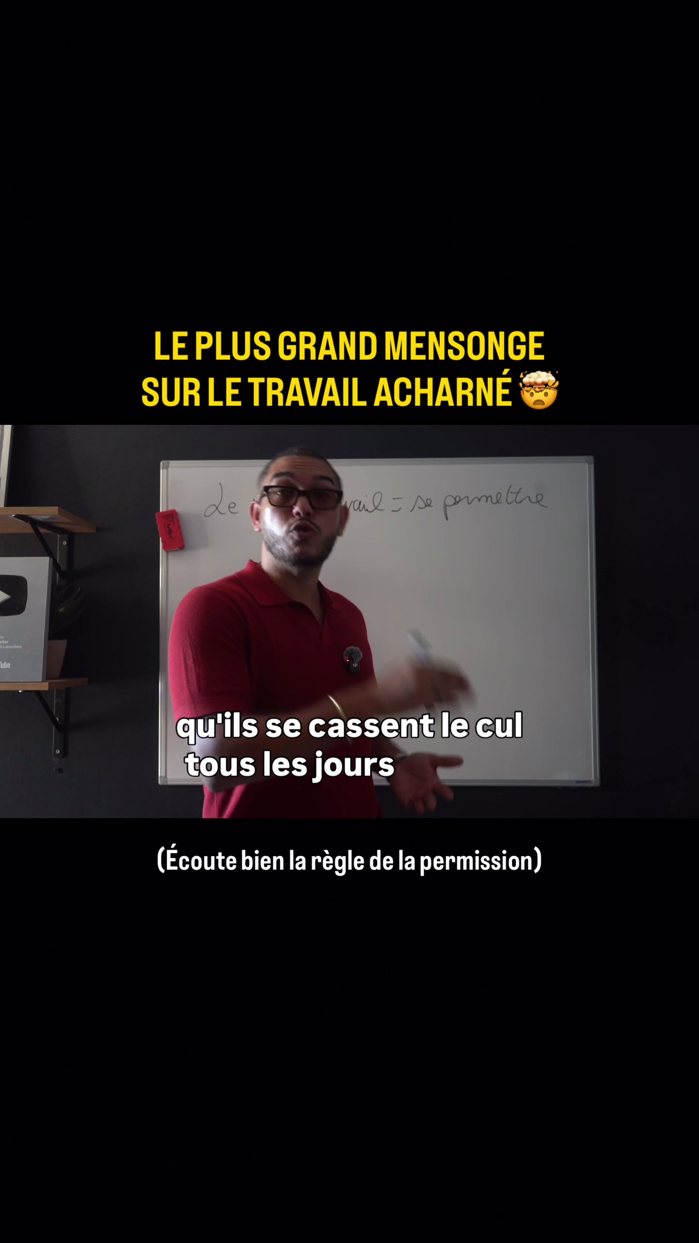 @Christopher | L&rsquo;anomalie 🏆