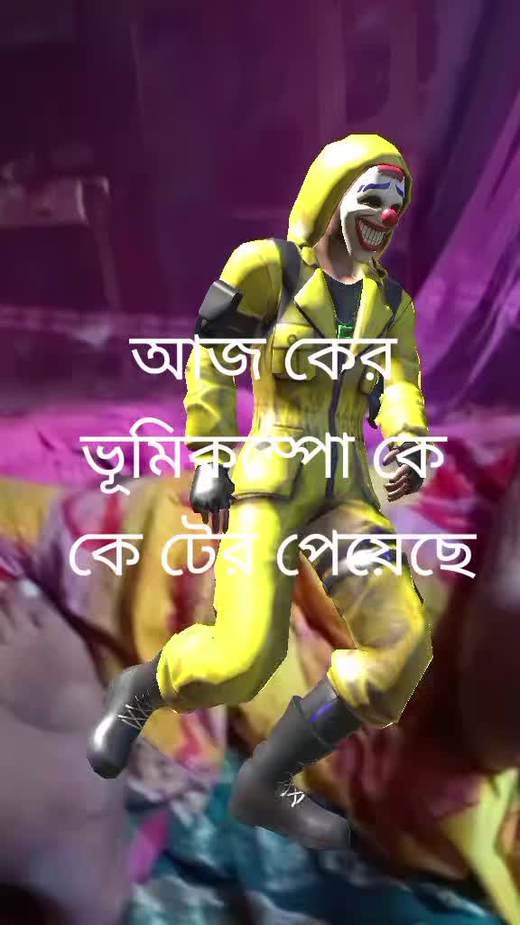 @@Akash