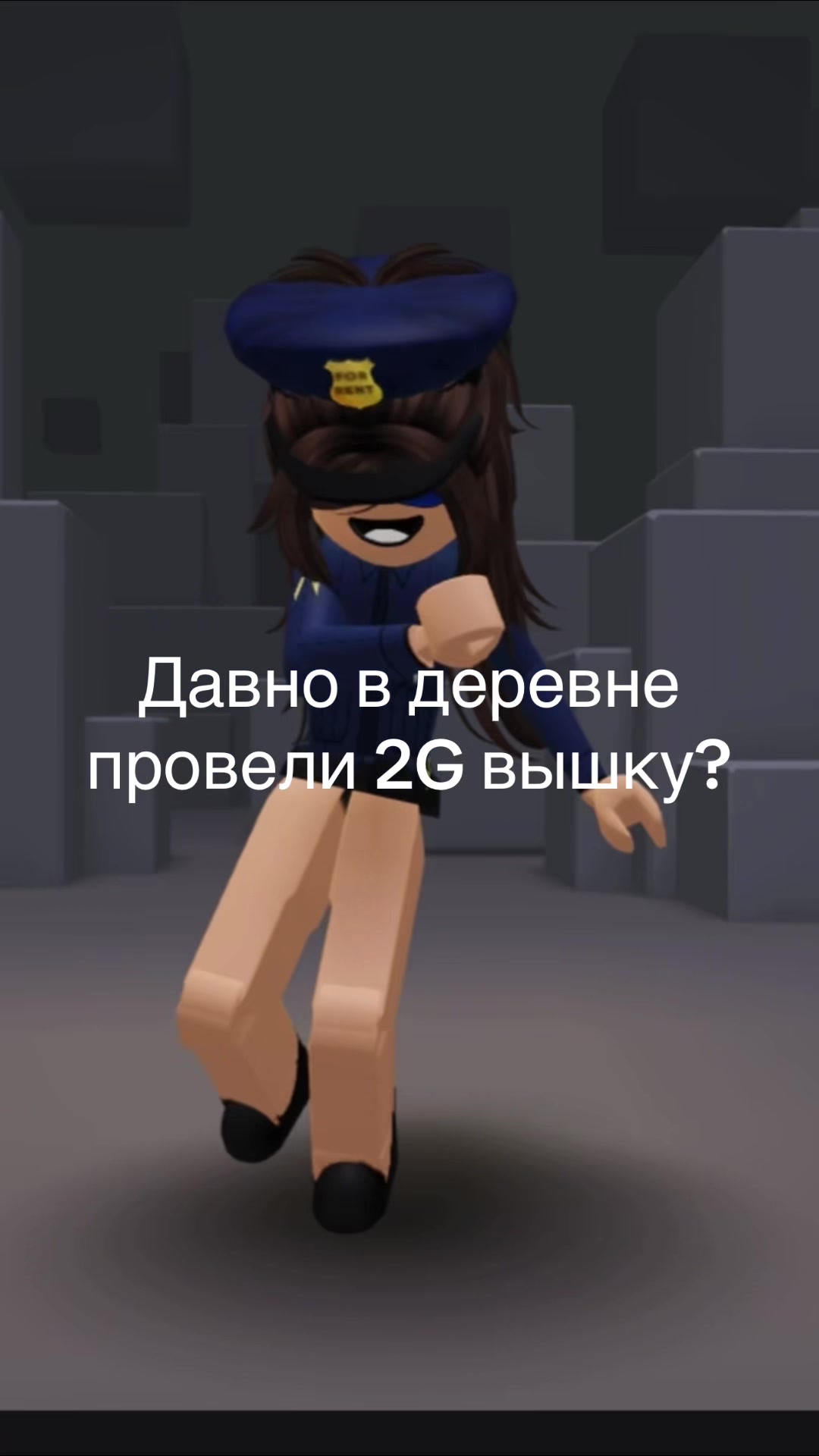 @shine