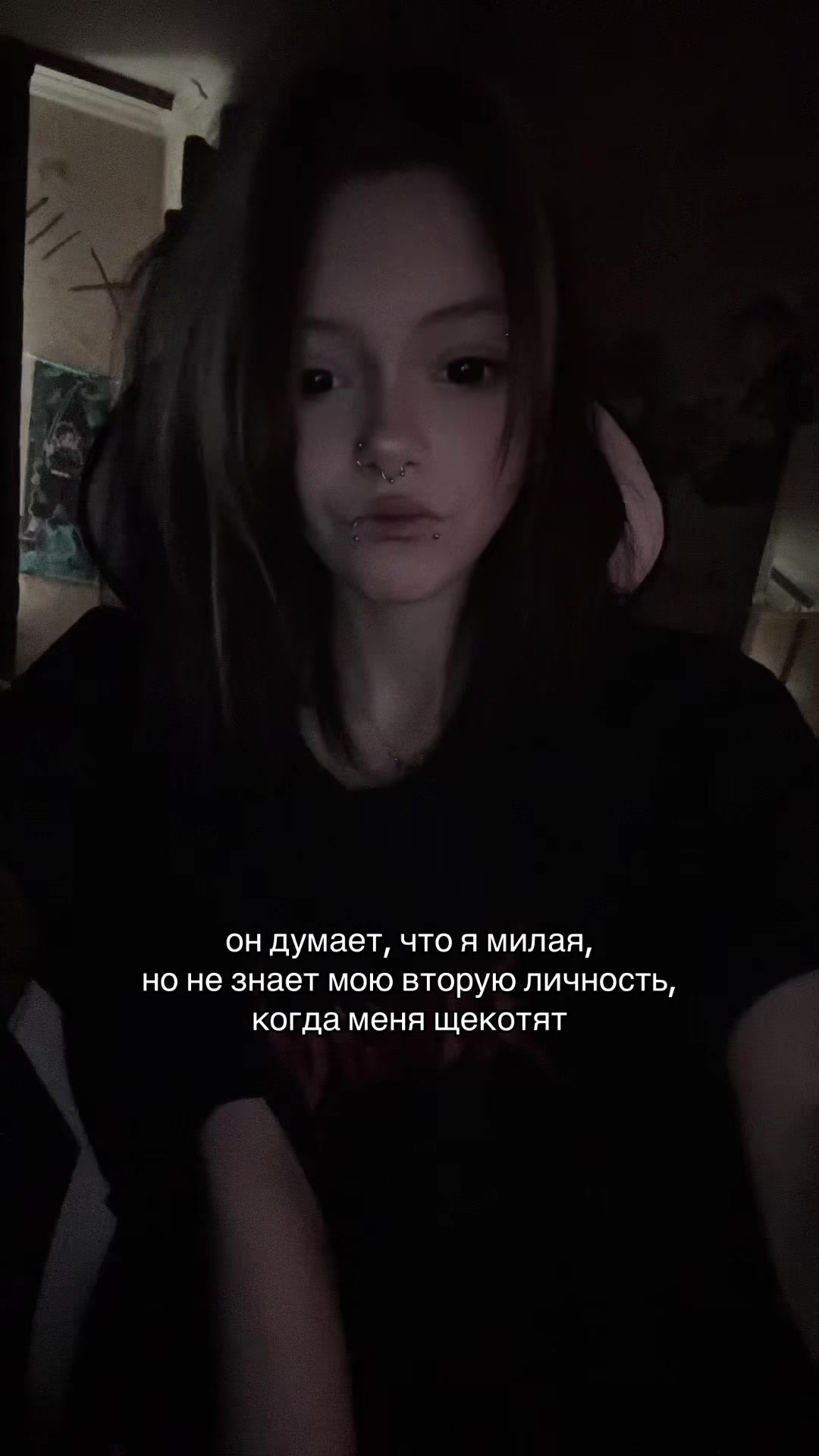 @аяуаска