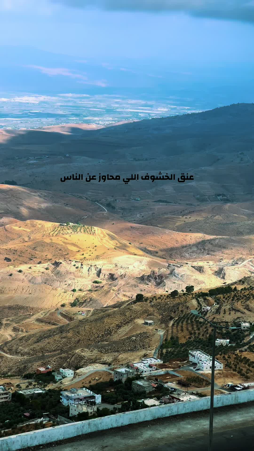 @عناد