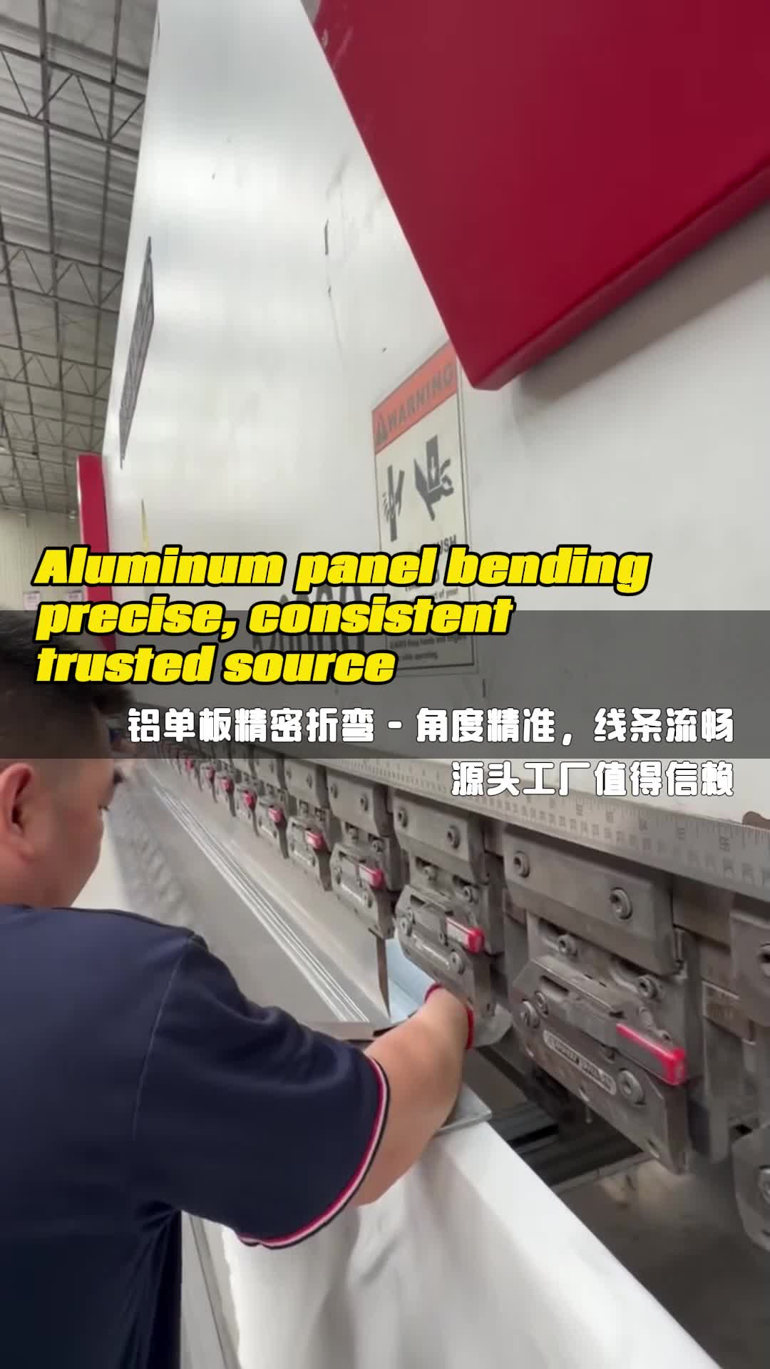 @Cx-aluminum