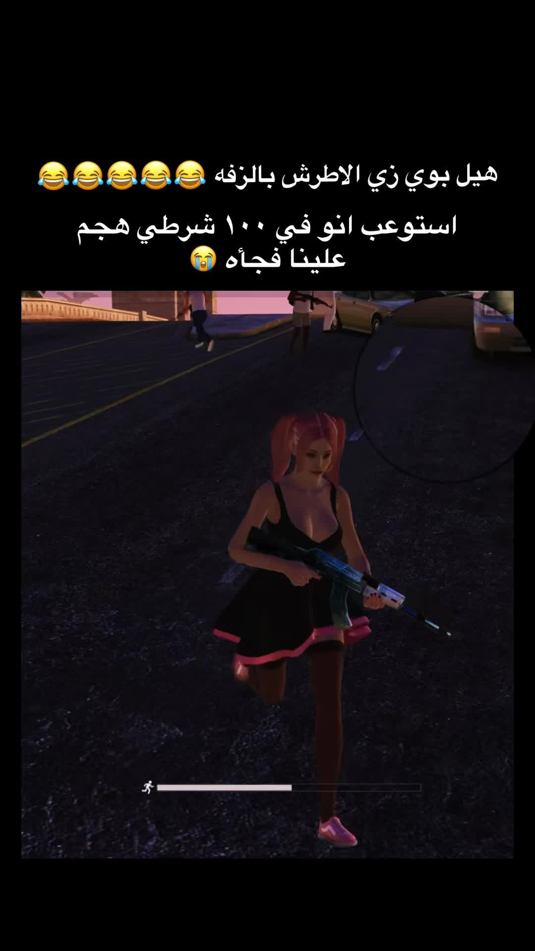 @𖡼.𖤣𖥧𝒟𝓇𝑅𝑒𝑒𝓂𖡼.𖤣𖥧🇯🇴
