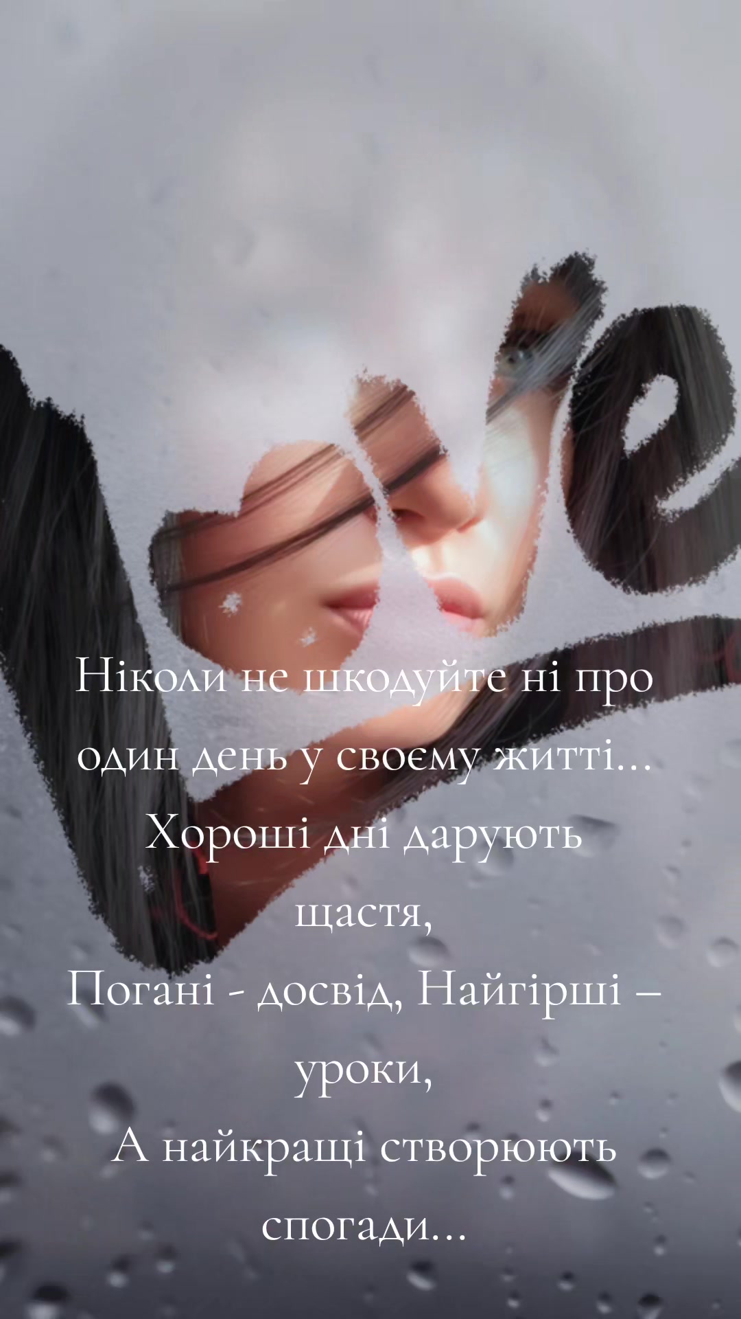 @❤️Tanyusik❤️🔥