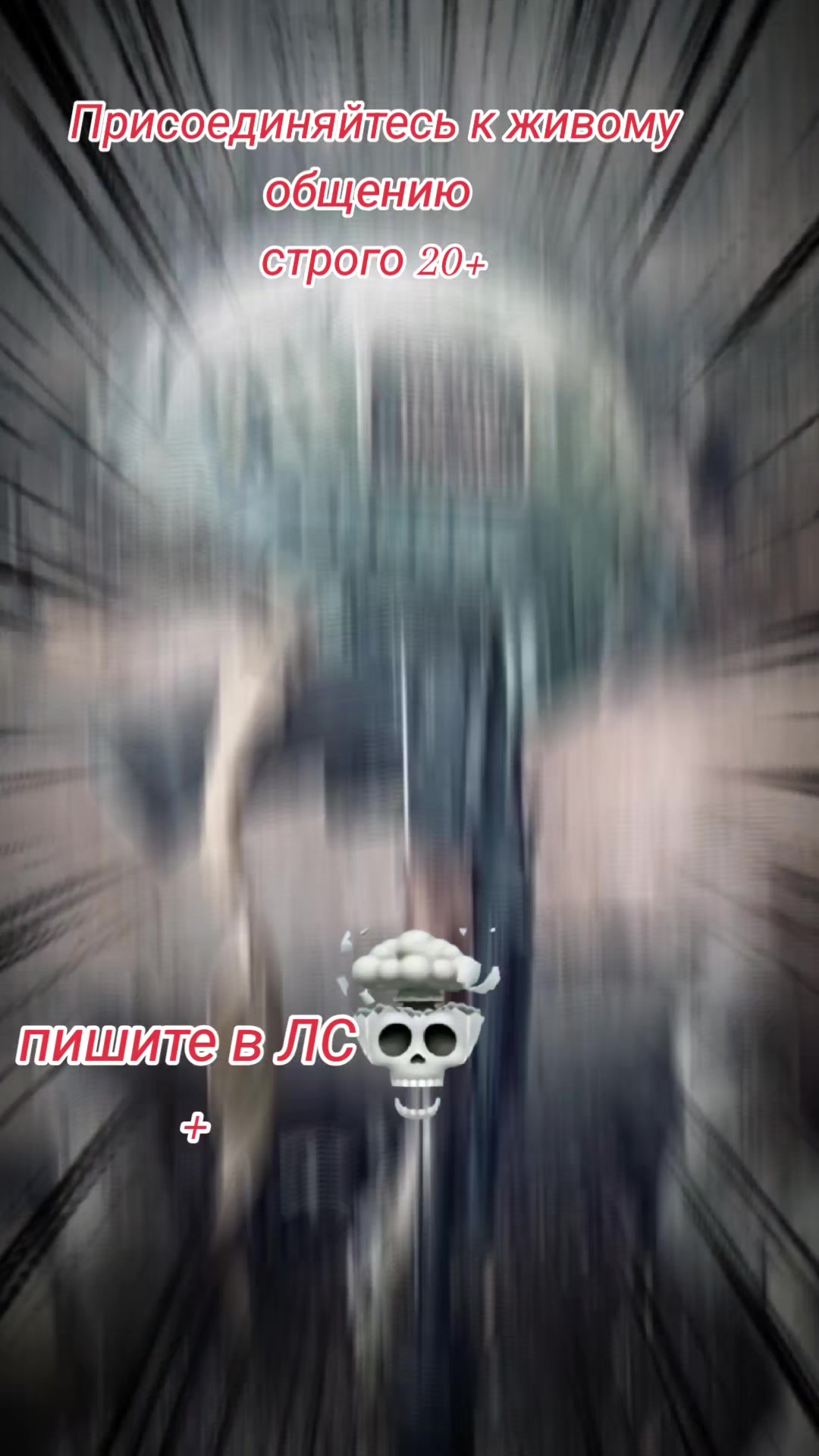 @🌊На одной волне 🌊